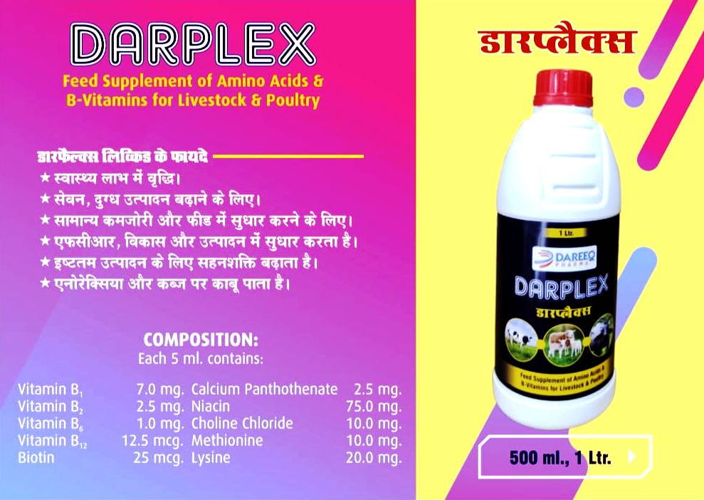 Dareeq Pharma is a leading pharmaceutical company that stands at the forefront of the healthcare industry, providing a wide range of high-quality medicines for both human and veterinary. Top Pharma Company In India , Top Pharma Company In Uttar Pradesh , Top Pharma Company In Bihar , Top Pharma Company In City , Top Pharma Company In State , Top Pharma Company Near Me , Best Pharma Company In India , Best Pharma Company In Uttar Pradesh , Best Pharma Company In Bihar , Best Pharma Company In Patna , Best Pharma Company In State , Best Pharma Company In Region , Best Pharma Company Near Me , Best Pharma Company In City , Dareeq Pharma Private Limited Company , Dareeq Pharma (OCL) , Dareeq Pharmaceutical Company , Dareeq Pharma Company Bihar , Dareeq Pharma Company Patna , Dareeq Pharmaceutical Bihar , Dareeq Pharmaceutical Patna , dareeqpharma , dareeqpharmaceutical , dareeqpharma.com